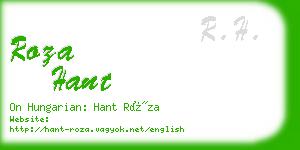 roza hant business card